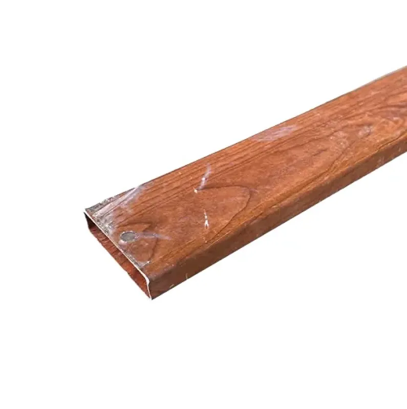 Aluminium Slat 65x16mm x 5.8m Wood Look