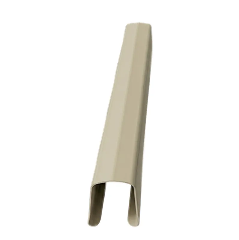 Colorbond Rail 2365mm