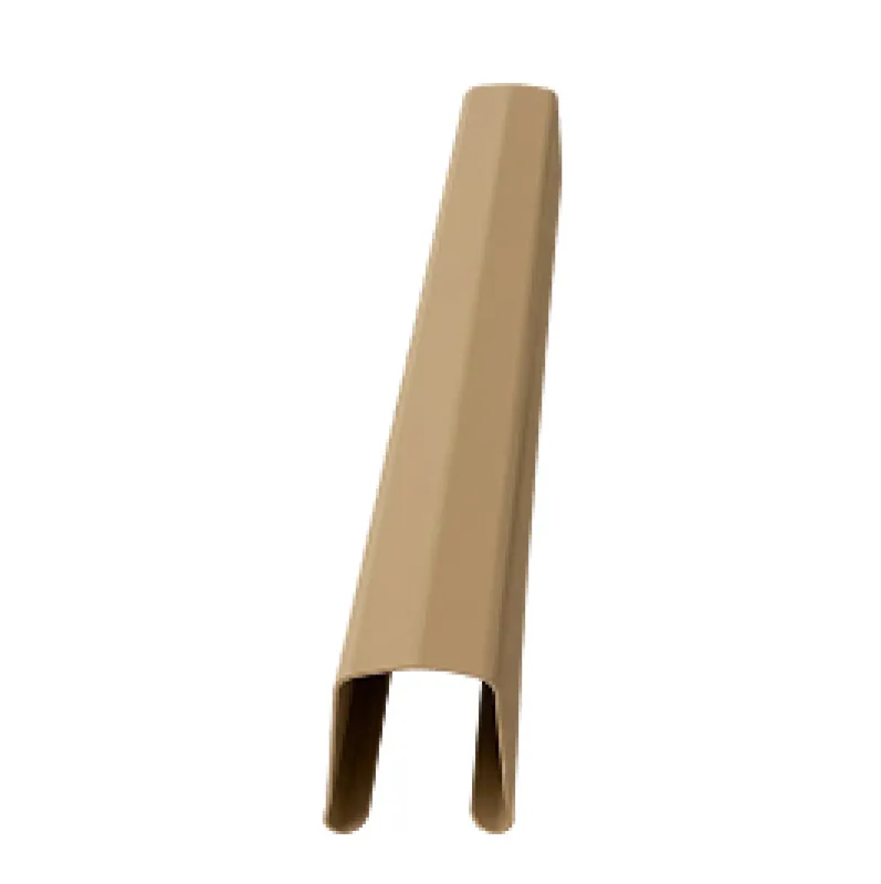 Colorbond Rail 2365mm