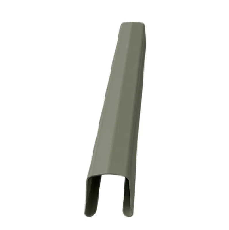 Colorbond Rail 2365mm