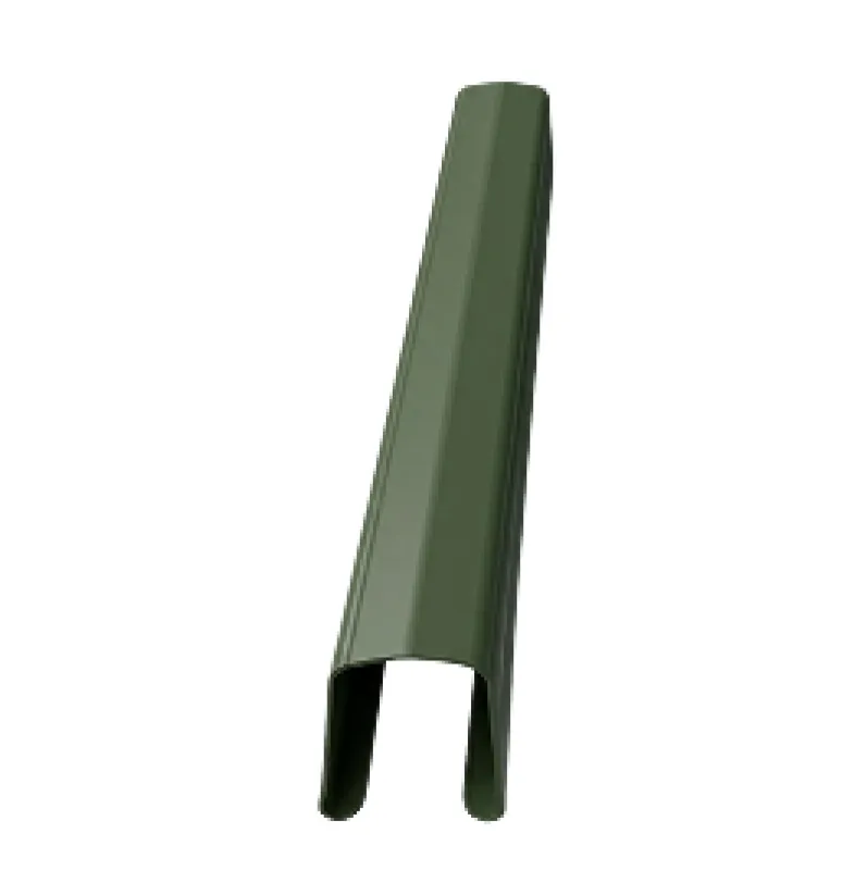 Colorbond Rail 3125mm