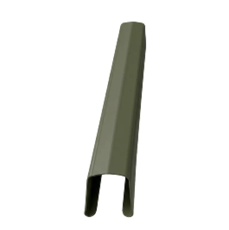 Colorbond Rail 3125mm