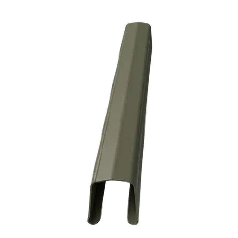Colorbond Rail 3125mm