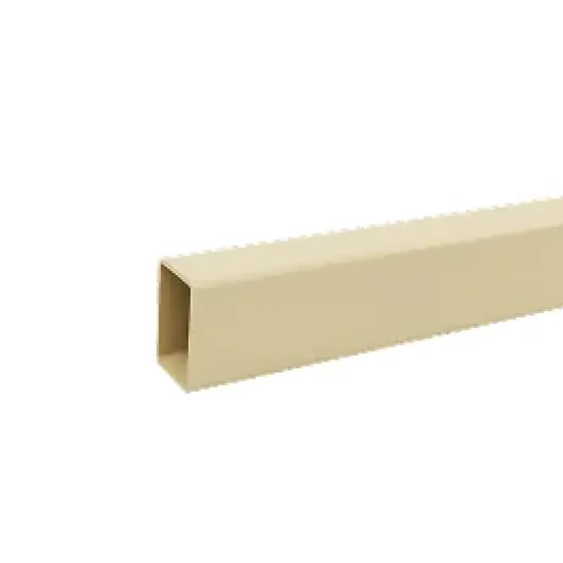 Colorbond Middle Rail 2365mm