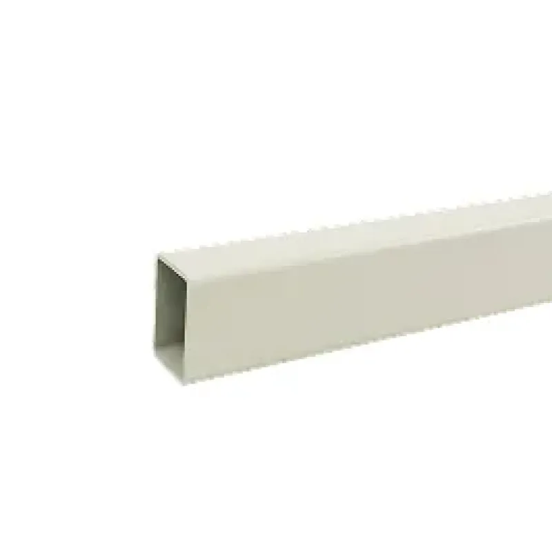 Colorbond Middle Rail 2365mm