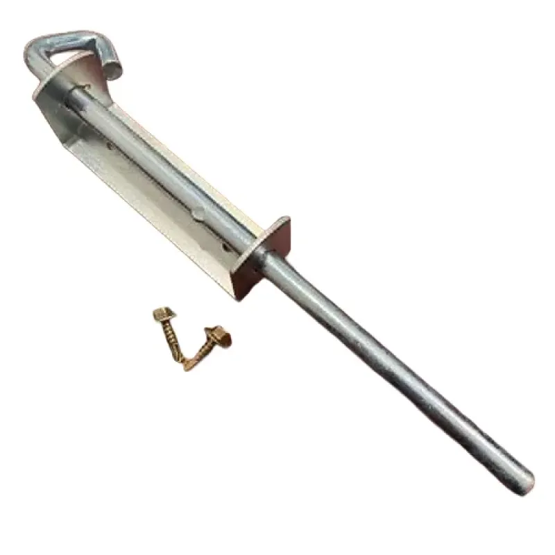 Drop Bolt
